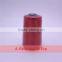 100% viscose yarn 600D embroidery thread in cone