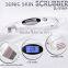 Rechargeable Sonic Facial Dead Skin scrubber with EMS massager