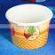 paper cup blanks, paper cup coffee, popcorn paper cup,