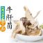 New dried boletus edulis price, porcini mushrooms for sale