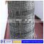 Low price Sheep Breeding Fence Mesh for sale(Factory)