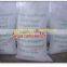 China manufacturer 99% Sodium Bicarbonate Food Grade / Feed Grade