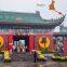 china classic roof tiles traditional Chinese garden house in Malaysia