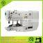 Electric Button Attaching Machine / Button Sewing Machine CS-1904