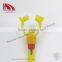 animal water nipple in yellow 140*65 mm