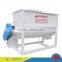 SLHY2 single shaft feed mixer