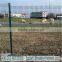 Easily Assembled rust proof low price PVC coated iron wire mesh fence