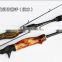 Fuji Reel Seat and Fuji Guide Fishing Rods Spinning Rods