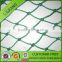 High quality and hot sale fish net on hot sale in alibaba