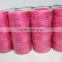graden sundry jute twine for fixing plants and flowers