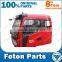 FOTON ETX camion foton auman