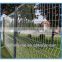 Polyester Powder Coated Welded wire mesh fence