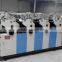 Auto 4 colour offset printing machine/4 color offset printer/4 colour offset printing mahcine for sale