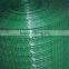 Green Welded Wire Mesh (pvc welded mesh)