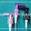 Wholesale china supplier lotion clip pump optional color