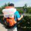 42cc high efficiency powered knapsack mist duster 3WF-3