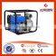 3inch China Low Price Petrol Water Pump