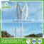 Fine Price Excellent Sale diy 12v vertical axis wind generator home