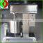 factory output vegetable and fruit pulping machine or large meat beater