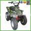 Hot Sale 50CC mini atv ( ATV50-03)