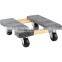 15"x20" HD Caddy,panel mover