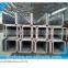 100x100 MS carbon square steel tube