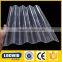 frp skylight corrugated roof panel