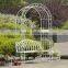 Restro Antique White Wrought Iron Garden Bench