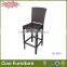 Rattan bar stool outdoor bar high chair
