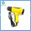 High Quality Heat Gun For Soldering Rechargeable Heat Gun