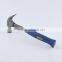 linyi quite brand steel handle 0.25kg claw hammer
