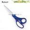 8" Cheap Lightweight PP Plastic Handle Promotional Scissors