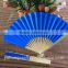 Colorful bamboo cheap paper fan wholesale