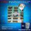 Electric potting silicone rubber for led