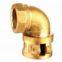 camlock coupling-F