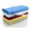 100% Natural Bamboo Bath Towels,Bamboo Towel Sets
