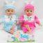 14 inch reborn doll,ic cheap reborn doll,reborn baby dolls for sale