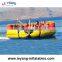 4-6 people towable & inflatable PVC surfing boat tube/ water towable