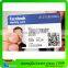 Blank Printable PVC Smart ID Card for Student Facebook