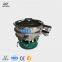Metal Powder Rotary Sieve Vibrating Screen