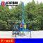 Pneumatic mountain drilling, adapt to different geological environment of the drilling machine