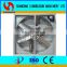 Hot Sale Cool Air China Big Propeller Industrial Greenhouse Fan
