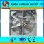 HL1000 Greenhouse Cooling System With Pad And Fan