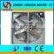 Hot Sale Cool Air China Big Propeller Industrial Greenhouse Fan