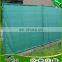 HDPE fence screen windbreak net/ tennis shade nets/ tennis shade net for anti wind