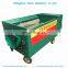 Walnut sheller/stripper/peeler machine / Walnut green skin peeler