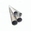 Annealed 2mm Stainless Steel Seamless Capillary Tube 321