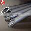 perforated stainless steel tube