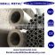 ss 304 316 price per kg 8 inch stainless steel seamless pipe