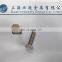 SS304 hex bolts and nuts din 931 DIN 934, M8